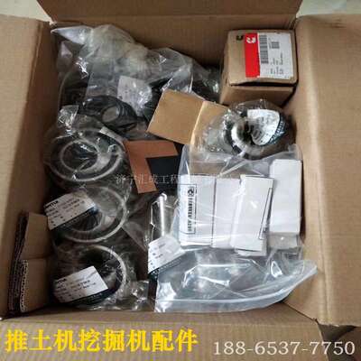 175-49-11580 175-60-27380 山推推土机变速箱 转向滤芯 山推配件