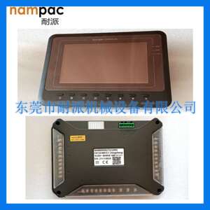 空压机KYK2-100-G06控制面板 螺杆机通用型控制面板开关