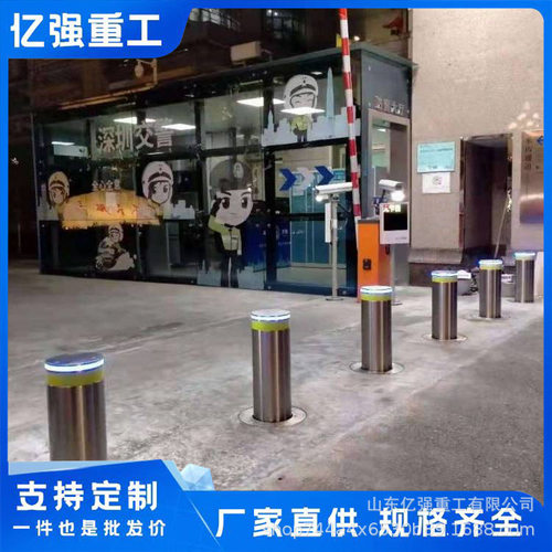 地桩液压升降柱路障固定柱快速拦截车辆防撞柱拦厂家直售