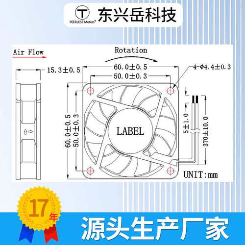 直流风扇6015充电机充电器电源散热风扇12v 24v 长寿命双滚珠