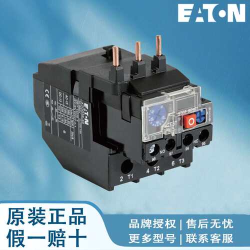 XTOD170-180 XTOD18-BS XTOD38-BS XTOD95-BS XTCD180I22E2