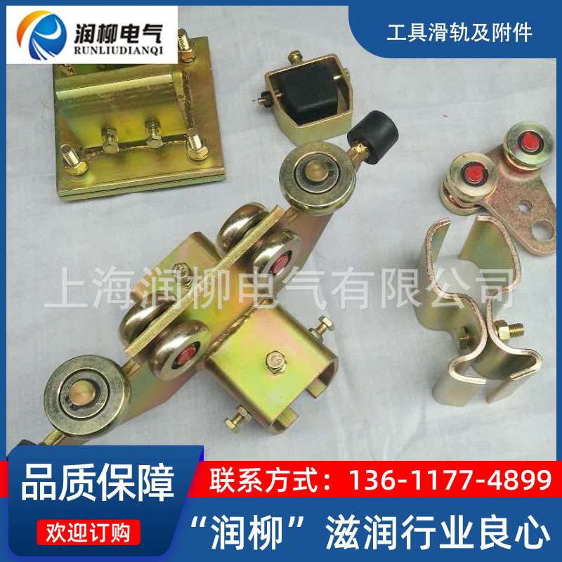 JGH-1200A高含铜双碳刷焦化炼钢起重机天车滑触线集电器刷块