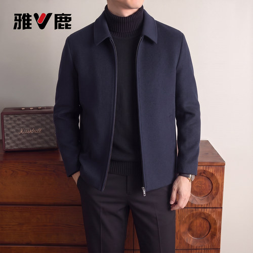 yaloo/雅鹿雅鹿毛呢大衣男翻领拉链商务休闲加厚外套秋冬款