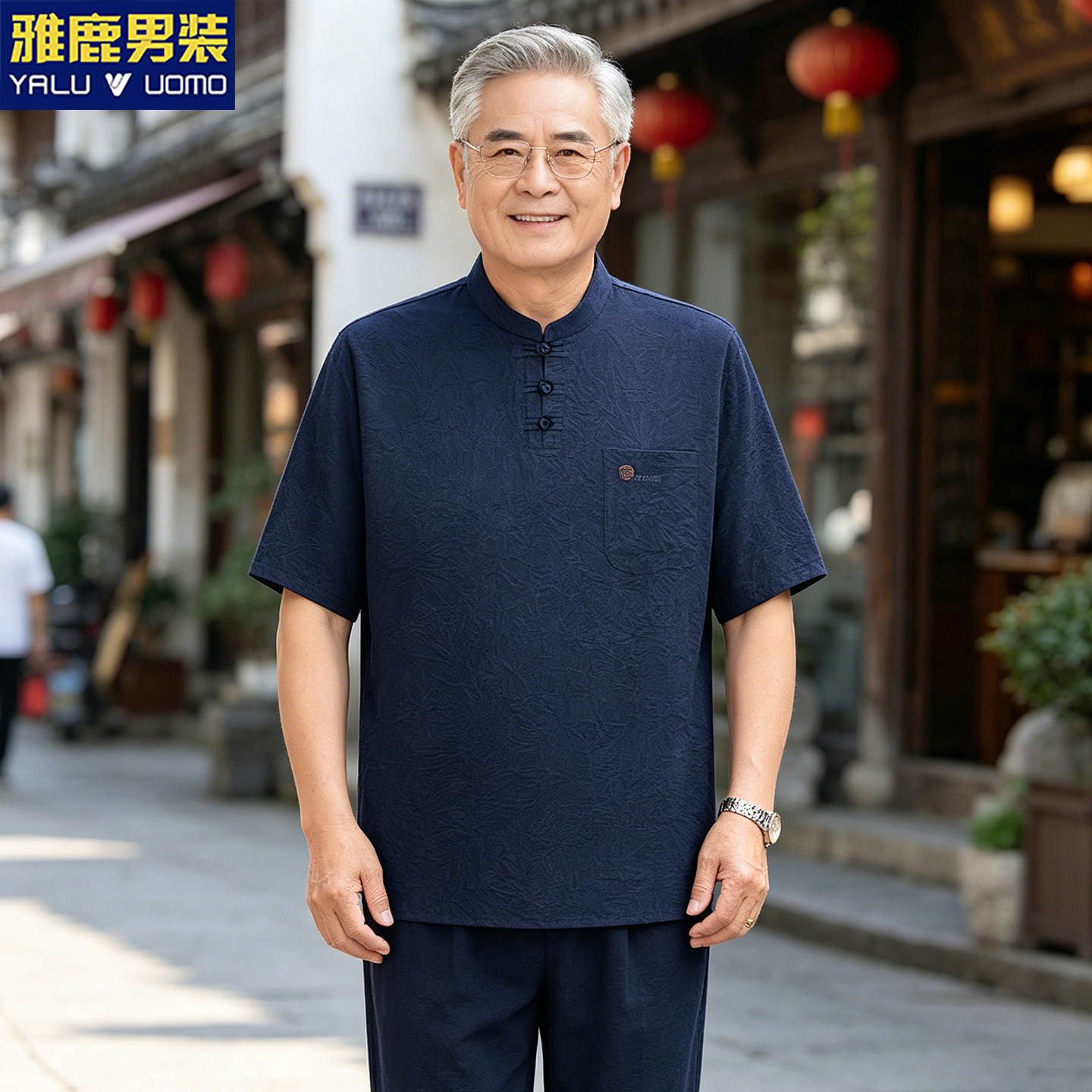 雅鹿中老年套装2026新款中国风唐装男夏季短袖爸爸装宽松休闲服