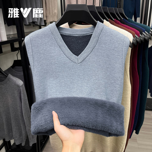 yaloo/雅鹿简约休闲针织马甲男V领无袖背心加厚保暖内搭毛衣坎肩