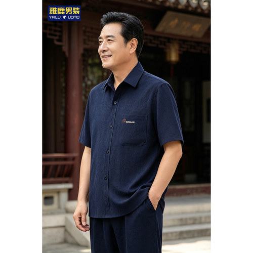 雅鹿夏季中老年男唐装短袖套装