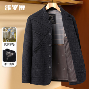 【羊毛外套】宽松男士毛呢夹克立领中年中老年男装爸爸装秋季衣服