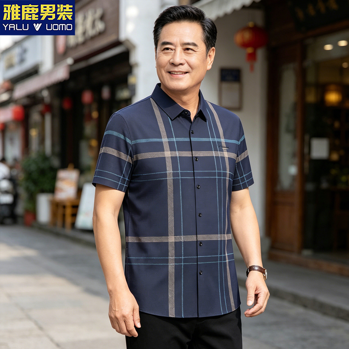 雅鹿爸爸套装26夏季男中老年宽松短袖男长裤两件套透气凉感休闲服