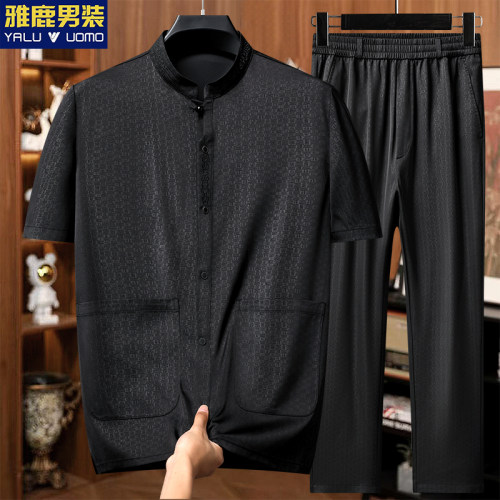 父亲爸爸开衫两件套男士冰丝衬衫薄款中老年夏季上衣爷爷衣服