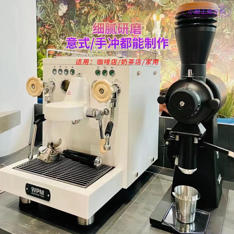 霸力欧2.0小魔王商用意式手冲专业磨粉机鬼齿刀盘研磨电动磨豆机