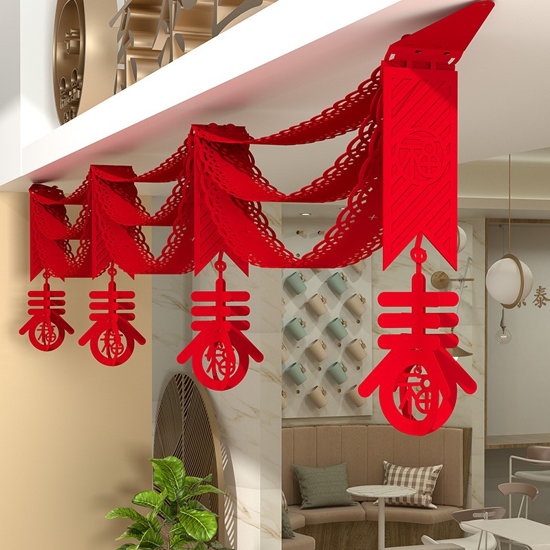 2026新年拉花彩带春节店铺布置装饰走售楼部廊玻璃门马年灯笼挂件