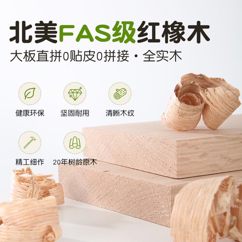 拼接床实木床边加宽大人可睡婴儿神器儿童增宽扩大床延宽侧边小床