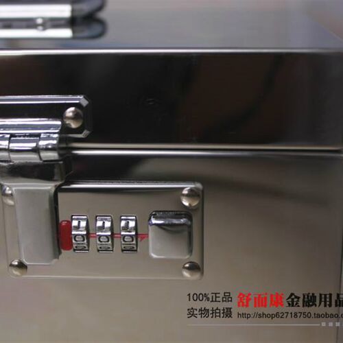 印章收纳盒不锈钢大号印章箱 密码锁钱盒铁箱子票据箱手提钱箱字