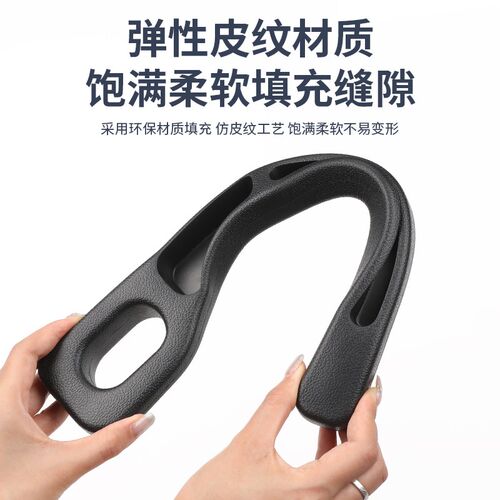 适用雷克萨斯座椅缝隙塞es200/300h/RX/NX汽车内饰夹缝防漏条用品