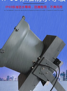 led1000W380v建筑之星塔吊灯800W400W2000W室外1500瓦600W工地灯