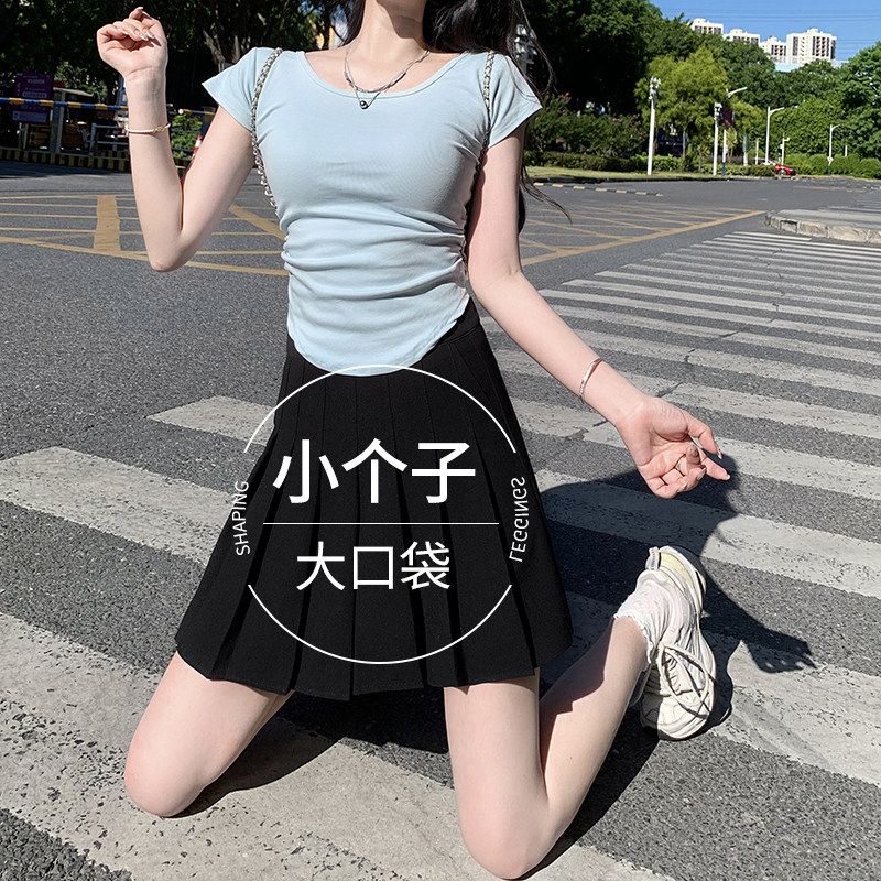 黑色百褶裙女夏季带口袋小个子松紧高腰短裙a字显瘦春秋半身裙裤