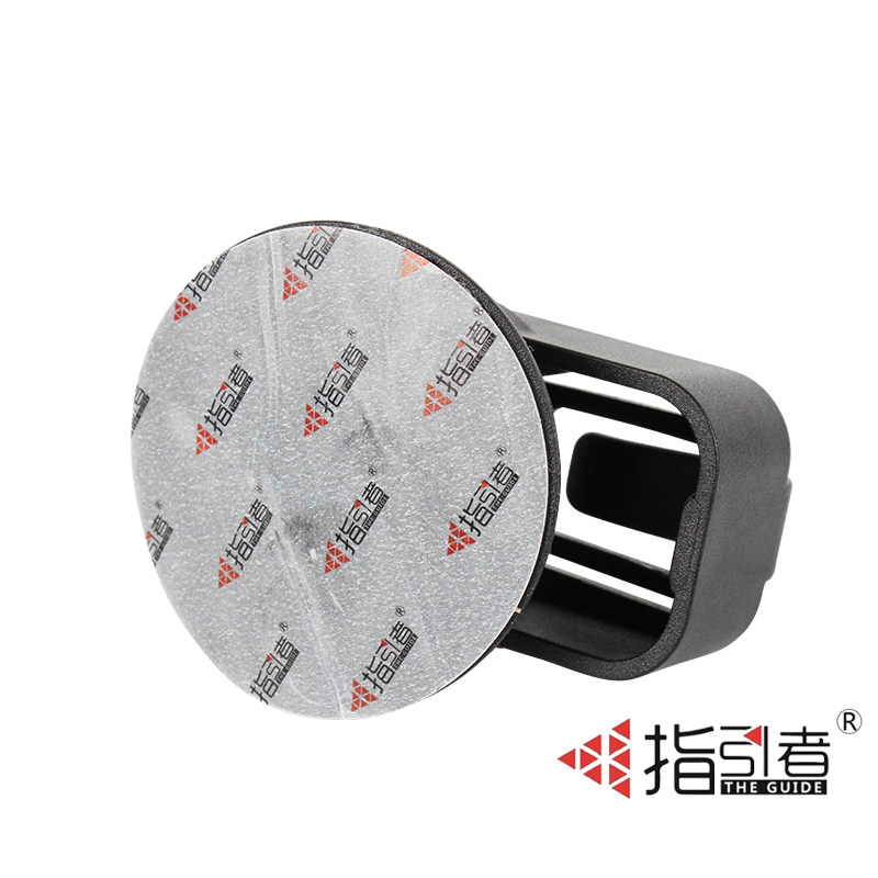 指引者 车载电台对讲机手咪麦克风支架挂钩 适用于ICOM IC-2730等