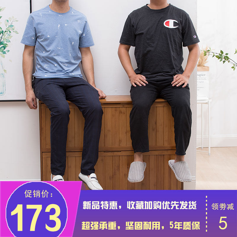 鞋架简易家用省空间组装多层门口防尘玄关实木翻斗超薄鞋柜17cm
