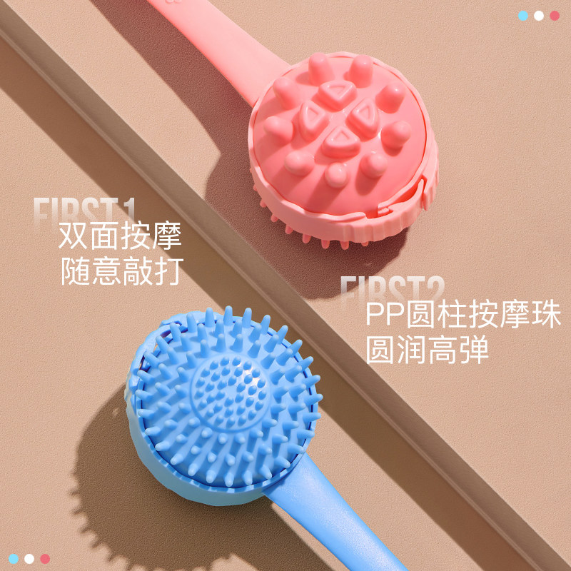 经络敲打按摩槌手持式拍打器敲背锤保健肩颈养生棒穴位疏通神器家