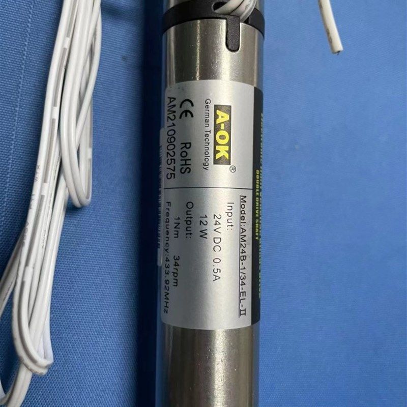 奥科aok电动蜂巢帘天窗电机蜂巢电机变压器日夜帘百叶帘电机窗帘