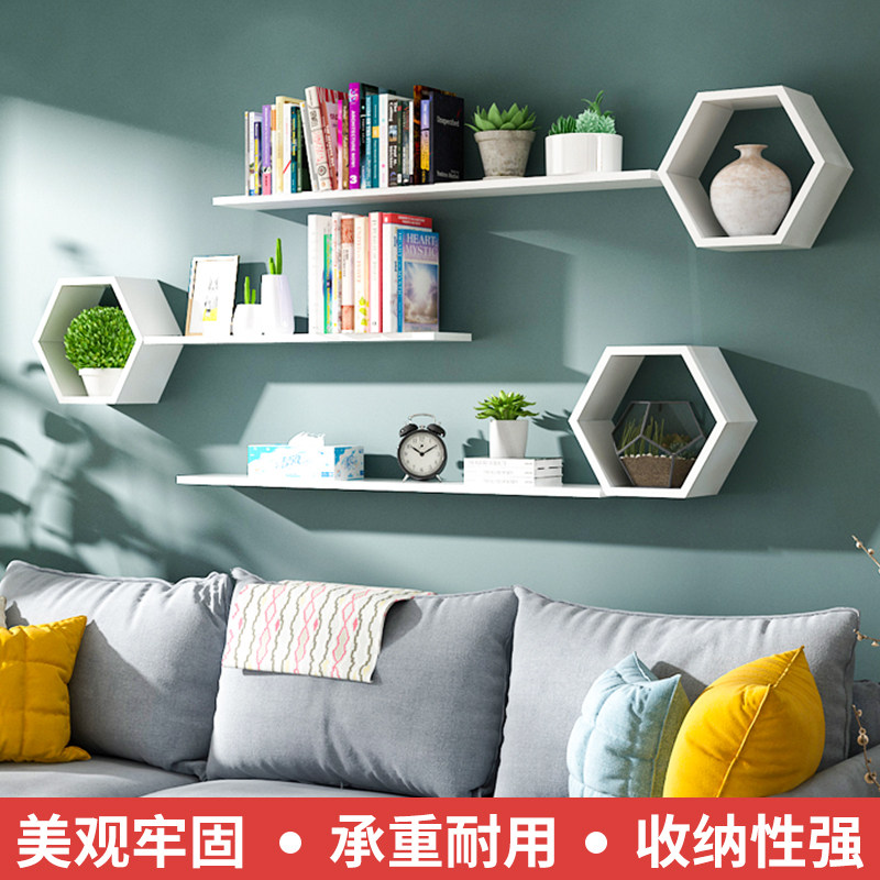 墙上置物架壁挂储物柜卧室墙面创意格子客厅家用书架背景墙装饰架