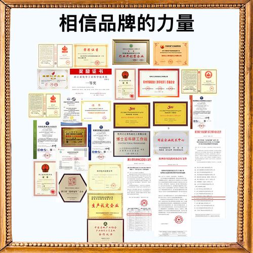 金鼠杭州之江JS317-318汽车风挡玻璃胶补漏聚氨酯密封胶粘接专用