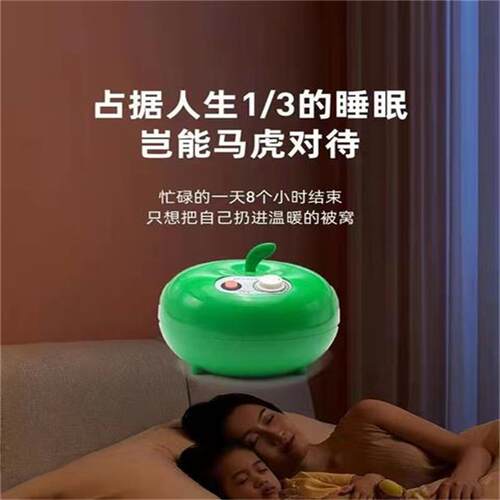 宝梦娜水循环加热不干燥孕妇婴儿老人可用水洗电热毯水暖垫水暖毯