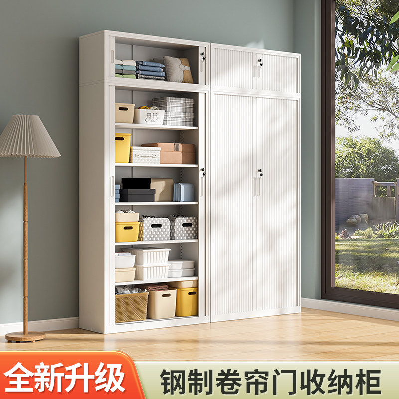 家用推拉门铁皮柜卷帘门阳台储物柜带锁文件柜收纳飘窗柜楼道鞋柜