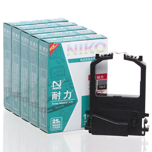 耐力适用富士通DPK8100E色带架DKP9500GA 8400E 8300E 5根装