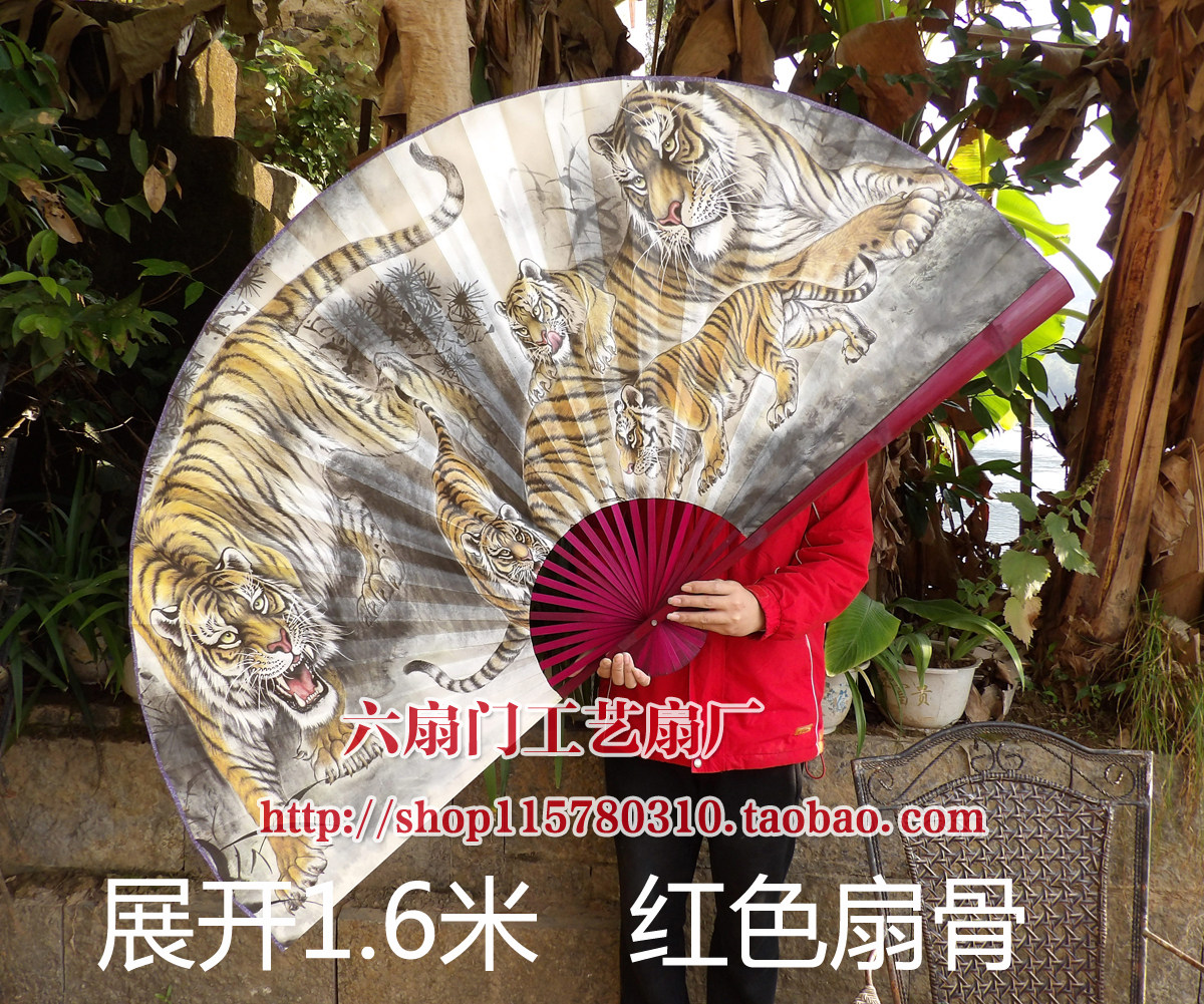大挂扇工艺扇中国风装饰扇婚庆影楼大折扇文艺表演道具扇五福临门