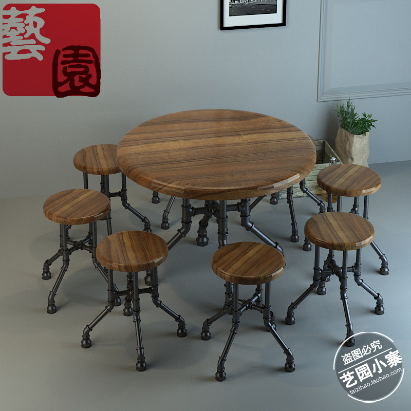 美式新款铁艺酒吧吧台椅实木吧凳复古工业设计金属水管高脚椅餐桌