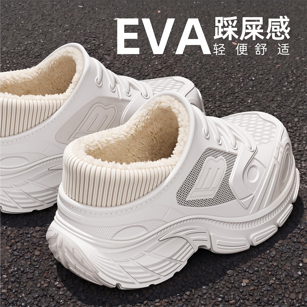 garcys防水棉拖鞋男款2026新款包跟厚底加绒棉鞋女款冬季外穿冬