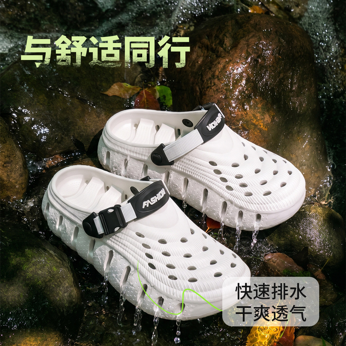 garcys沙滩凉拖鞋男士运动夏季