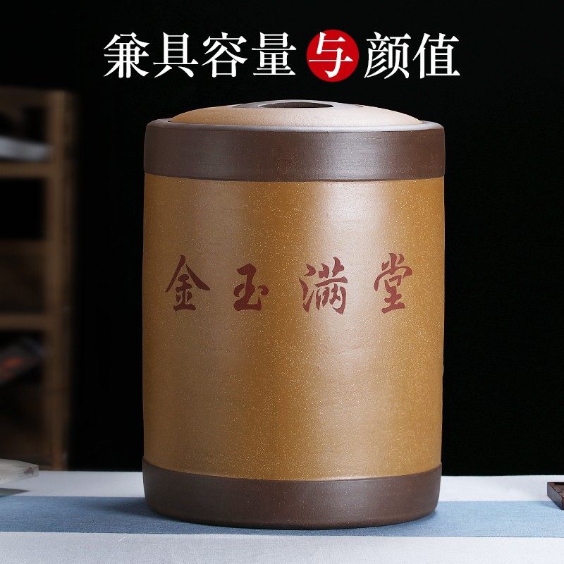 宜兴紫砂茶叶罐特大大号普洱茶保存缸手工储存缸存茶罐X茶饼罐50
