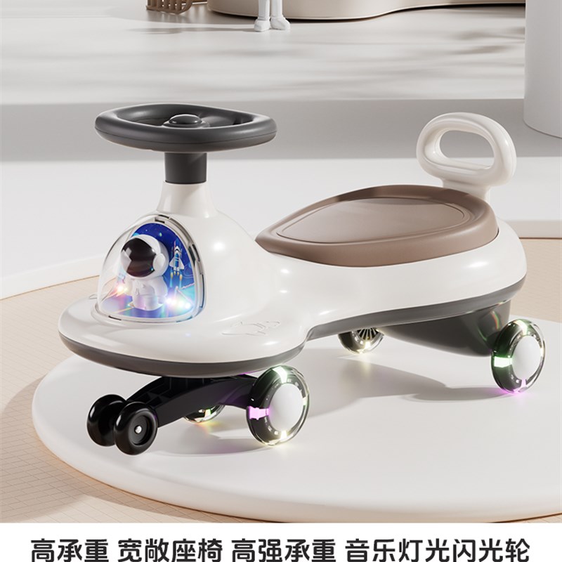儿童扭扭车1一3岁宝宝防侧翻溜溜车大人可坐儿Q童摇摇摆婴儿妞妞