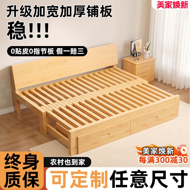 实木沙发床抽拉床两用小户型简易榻榻G米床伸缩床多功能折叠拼接