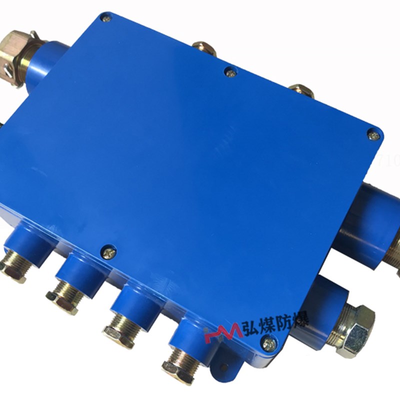 JHH-10(F)本安电路用接线w盒 10通30对矿用防爆接线盒 电话分线盒