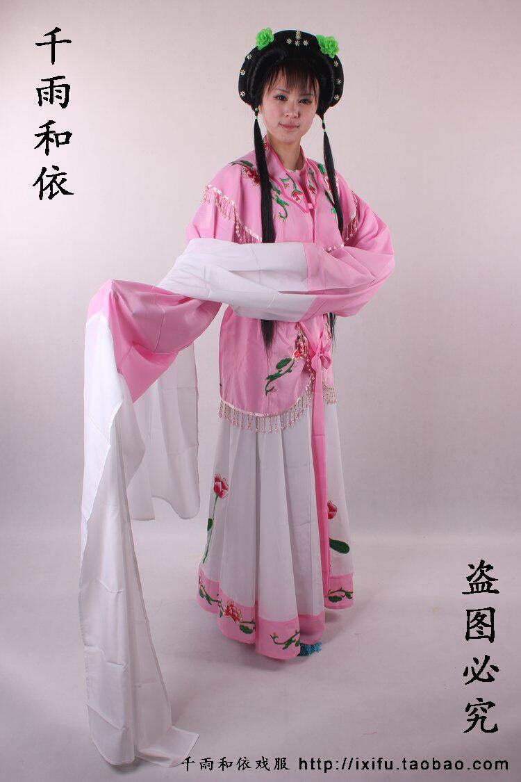 新款花旦衣越剧戏服古r装戏曲服装花旦服装越剧服饰350号