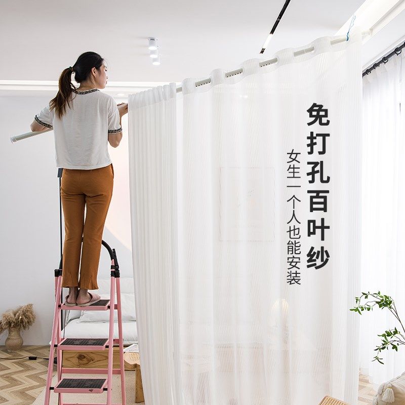 免打孔窗帘纱竖百叶白p纱透光不透人纱帘遮挡帘卧室阳台简易隔断