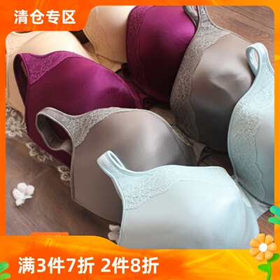 薄款文胸全罩杯大胸m无痕有钢圈包容性胸罩简约无海绵女性内衣纯