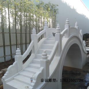 石雕栏板栏杆雕塑定制拱桥石桥升旗台汉白M玉青石浮雕河道护栏园