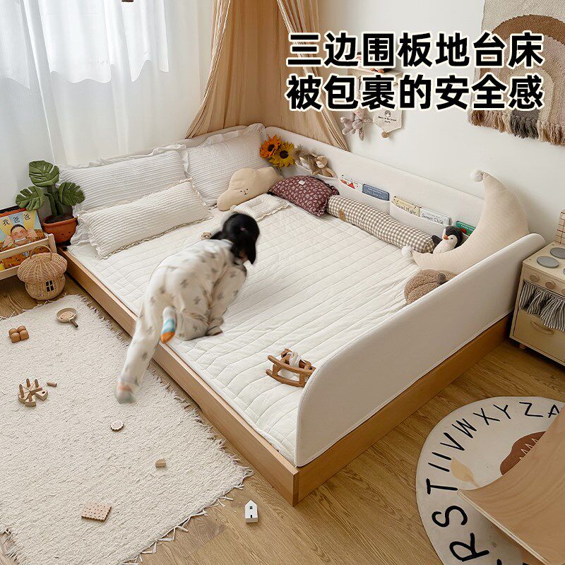 蒙氏地台床男女i孩儿童床新款小户型榻榻米地板无床头小孩床带护
