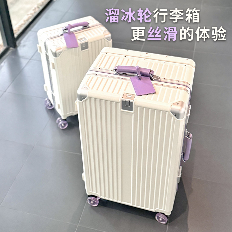 溜冰轮行李箱2024新款铝框旅行箱24寸拉J杆箱20寸登机箱密码箱皮