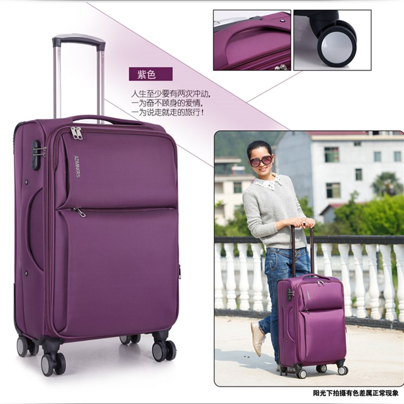 拉杆箱万向轮旅行箱手拉箱20登机箱行李箱皮箱22 24 2Y8寸男女软