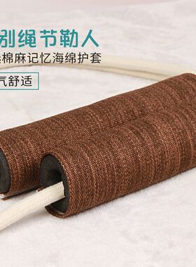 艾扬格瑜伽挂绳墙绳倒立后弯下z腰训练辅助工具瑜伽馆专用家用器