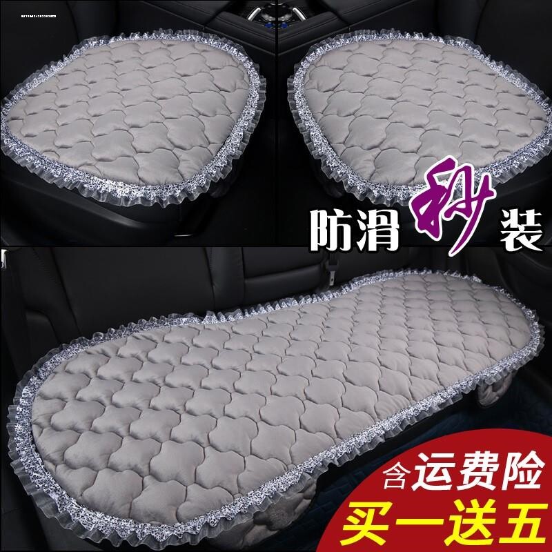 大洋大阳巧客四座四轮电动汽车毛绒坐垫坐套F御捷祥和260 Q5S 330