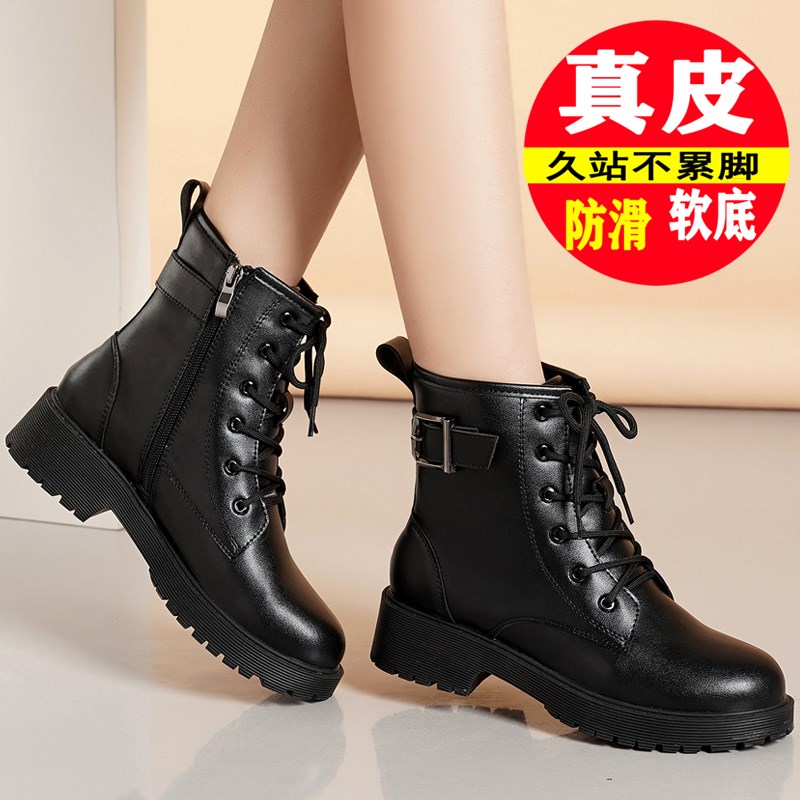 马丁靴女2024新款春秋厚底短靴女时尚英伦风平底靴软Z皮女靴百搭