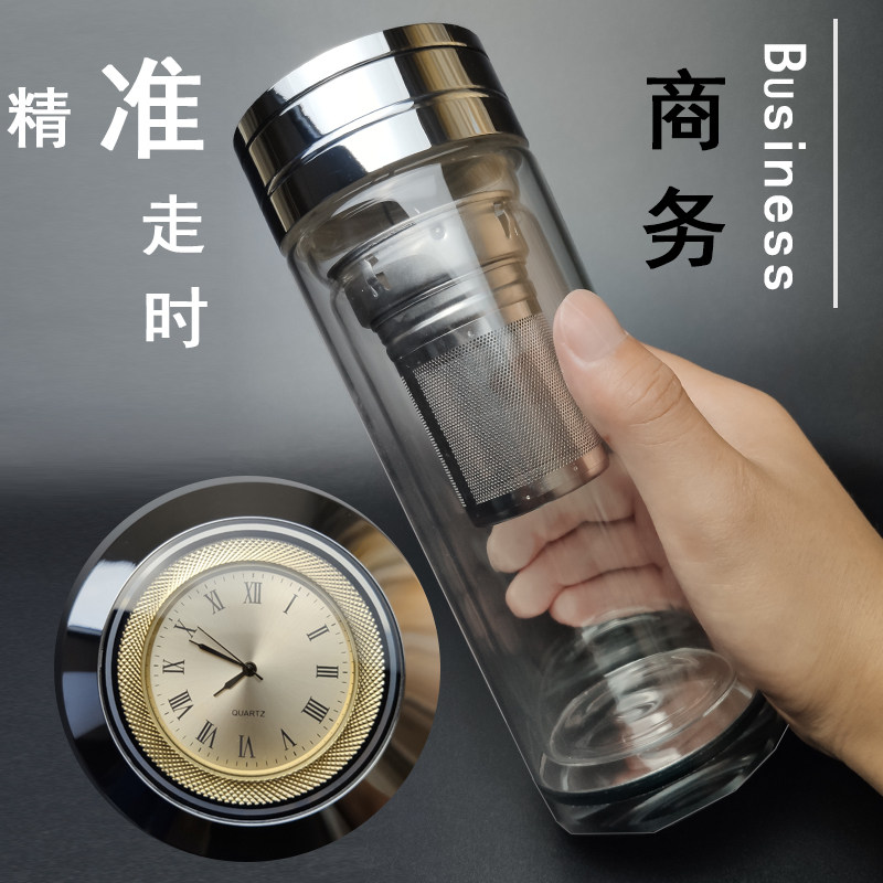 时间表盖双层玻璃杯男士商务水杯茶C水分离不锈钢茶漏镜面泡茶杯