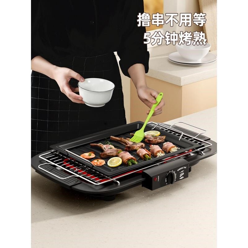 包邮电烧烤炉烧烤用o具烧烤架家用电烤无烟烤肉室内串机架子
