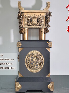 纯铜落地鼎摆件 鼎盛千秋金属鼎 龙鼎公司开业礼品 U可定制装饰大